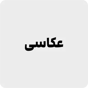 عکاسی